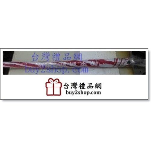 聲寶1604 聲寶 Untigw